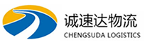 杭州到惠州物流公司